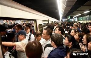 港铁：已查明信号故障起因（附港铁信号系统相关资料）