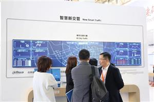 2018北京安博会开幕，佳都科技携全线安防产品精彩亮相