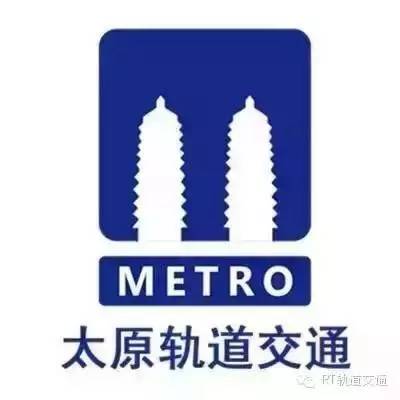 史上最不走心地铁LOGO出来了  看后都很震惊！