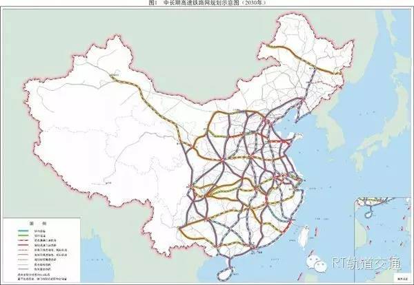 十三五轨道交通规划纲要正式出炉（附原文）