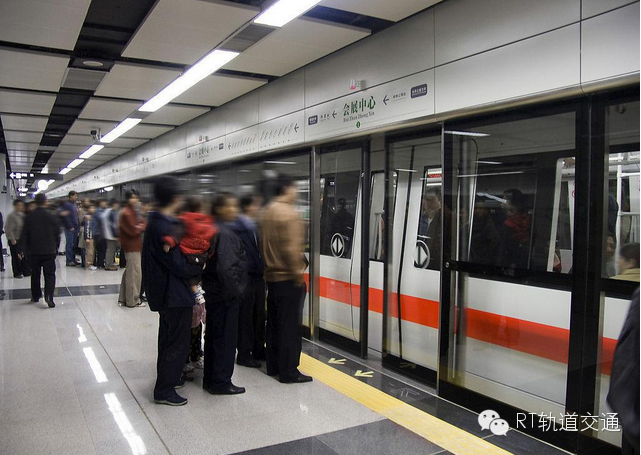 地铁车站车控室设备布置方案和效果图