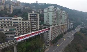 地铁轻轨遇住宅等敏感目标环评该如何审批？