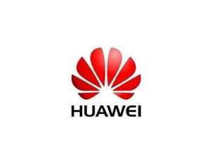 华为 | 穿越南北的连通