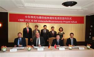 中国火车头出口世界最高要求的德国国家铁路