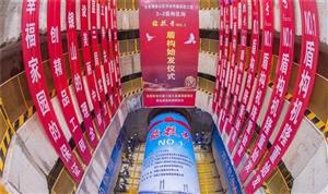 深入地下34.9米！“中铁611号”助力全国首条深层污水传输隧道建设