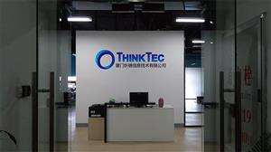 厦门忻德携全新展品亮相RT FORUM 秋季轨道交通大会