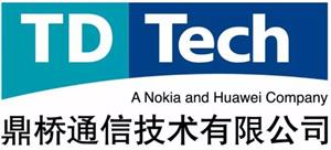 <b>鼎桥确认参加RT FORUM2018春季论坛，展示宽带数据新终端</b>