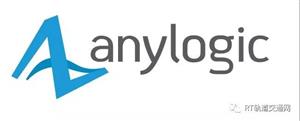 RT FORUM2018春季论坛:格瑞纳展示多方法系统仿真软件AnyLogic