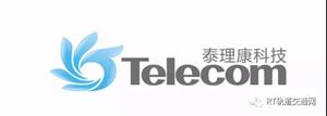 泰理康确认参加RT FORUM2018春季论坛