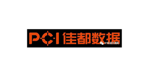 佳都数据确认参加RT FORUM2018春季论坛