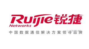 锐捷网络确认参加RT FORUM2018春季论坛，展示PIS系统解决方案