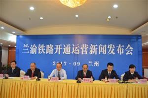 强势揽金115亿！15家轨道交通产业龙头企业落户新都