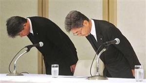 日本神户制钢丑闻扩散至海外：英国高铁列车亦使用问题产品