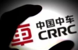 中车重组货车业务，成立两大货车集团！