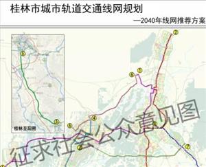 13条铁路干线接入！成都铁路枢纽规划（2016—2030年）获批