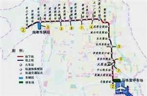 61亿！太原轨道交通2号线一期（B部分）PPP项目社会投资人采购资格预审公告