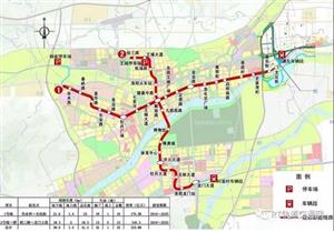 全国首批、全省首个！洛阳城市轨道交通一期项目将获金砖银行三亿美元贷款