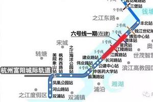 20.11亿！隧道股份中标杭州地铁6号线一期工程