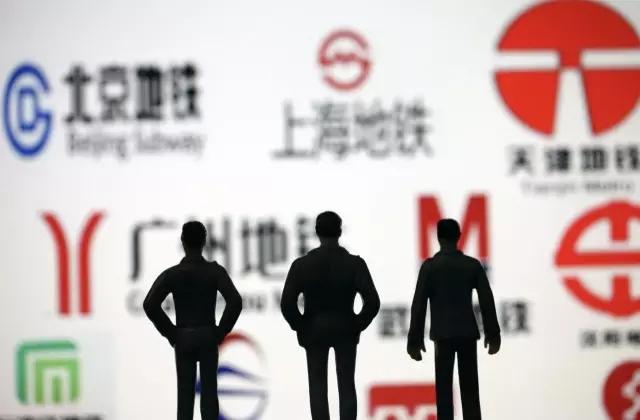 全国近50个城市的轨道交通规划获批，过半数选择科华恒盛解决方案