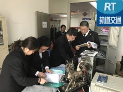 中国限制615万“老赖”乘坐飞机和高铁