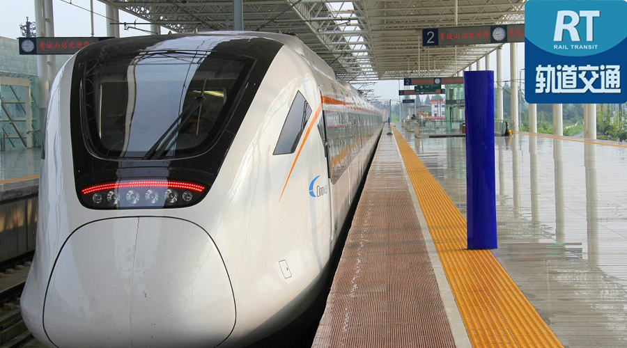 CRH6A型城际动车组研制项目获得我国铁道行业最高科技奖项