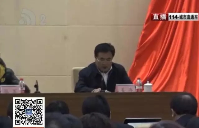 <b>大连组建地铁集团 | 姜冰任党委书记、董事长</b>