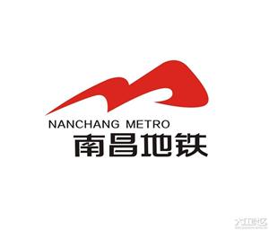 人事变动 | 南昌轨道交通集团换帅，李云峰任董事长