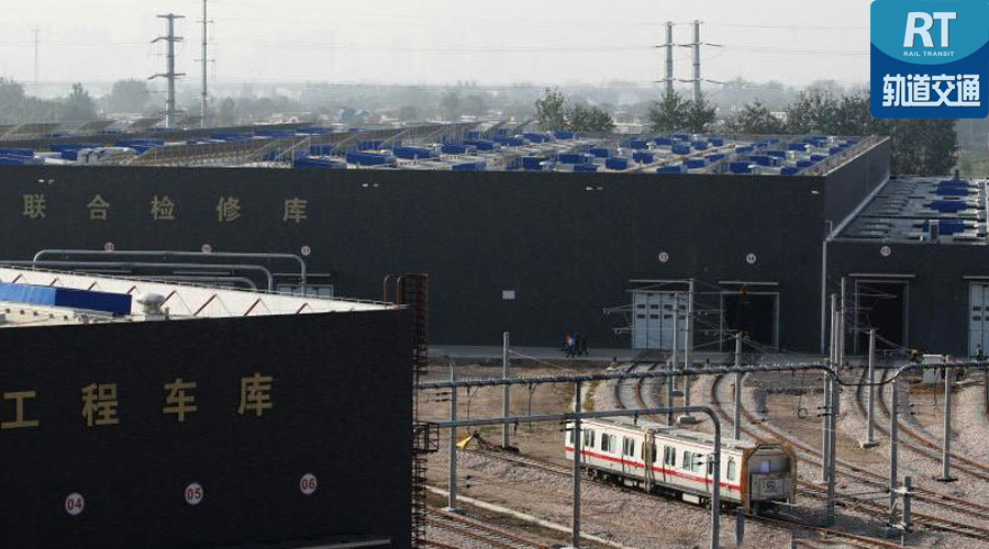 建成投用！国内首个地铁车辆段光伏发电项目并网发电