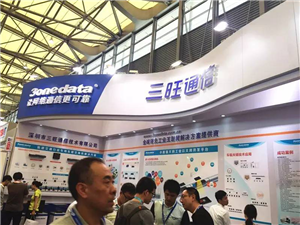工业通信打造智慧列车 三旺通信亮相国际轨道交通展