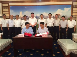 中国中车与南宁市政府签署战略合作协议