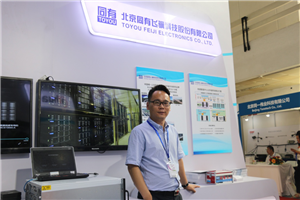 构建安全云平台  助力智慧新铁路