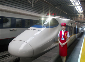 《北京市“十三五”时期交通发展建设规划》发布：交通基建投资7505亿人币
