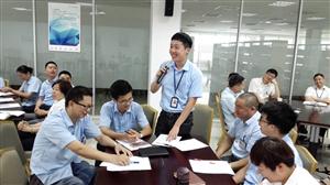 <b>亨通线缆组织开展《我是谁》心理辅导培训课程</b>