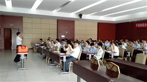 亨通线缆组织“基础创伤急救”知识培训会议