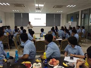 亨通线缆2016届新进大学生见面会