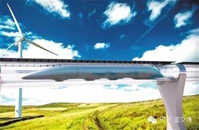 法国拟投资8000万欧元打造欧洲首条“超级高铁”